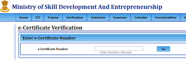 NCVT Certificate Verification