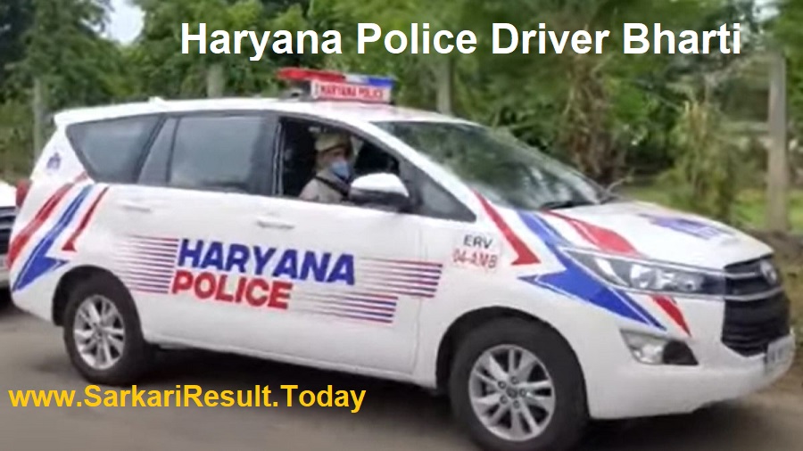 Haryana Police Driver Vacancy 2022